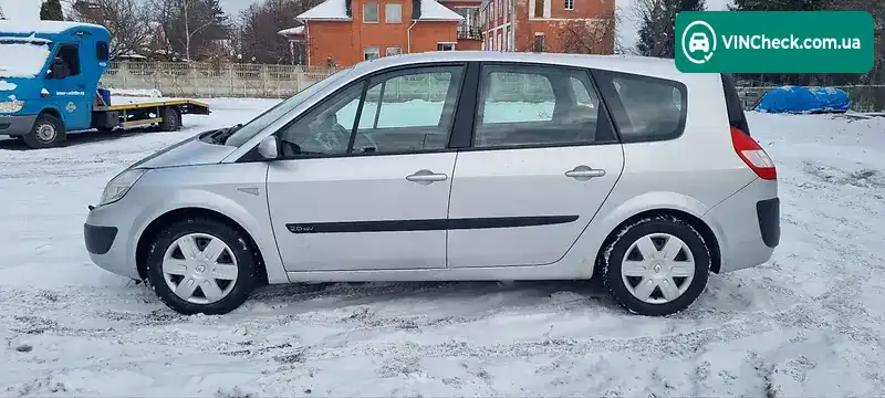 Renault Grand Scenic 2005, фото з оголошення 2 з 20, VIN VF1JM0UD635199884