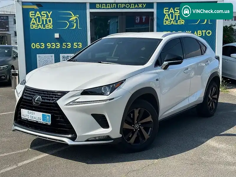Lexus NX 2020, фото з оголошення 1 з 20, VIN JTJBERBZ702071613