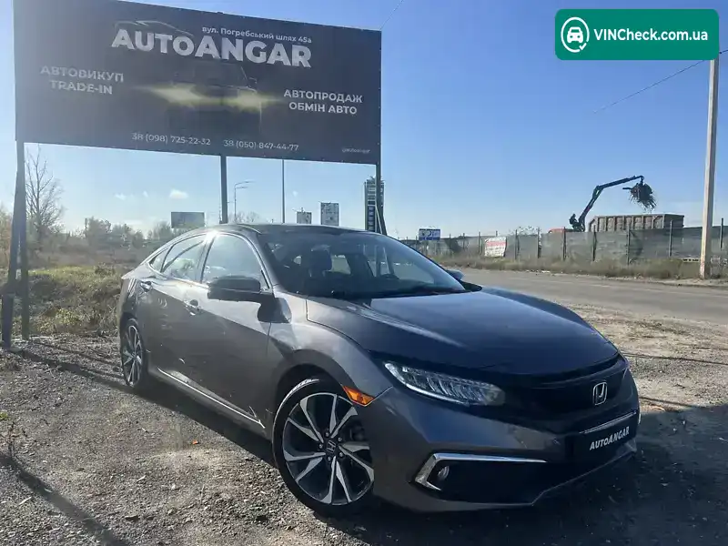 Honda Civic 2019, фото з оголошення 1 з 21, VIN 19XFC1F93KE206601