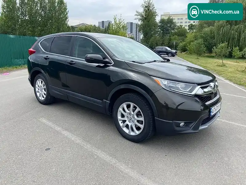 Honda CR-V 2017, фото з оголошення 1 з 20, VIN 7FARW2H88JE001190