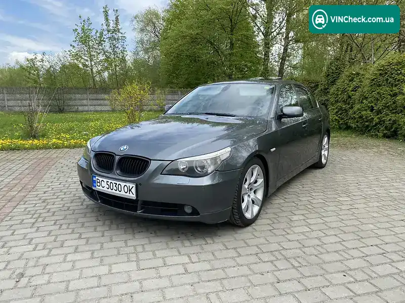 BMW 5 Series 2005, фото з оголошення 1 з 20, VIN WBANC710X0B633899