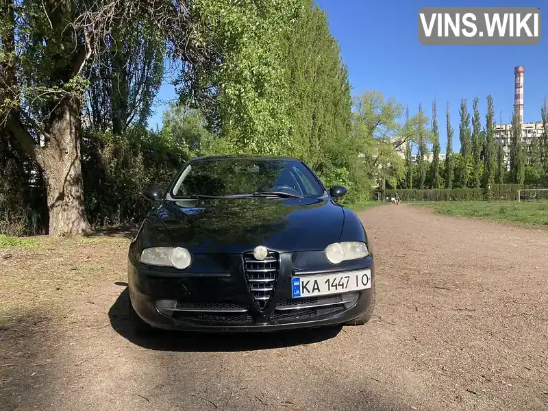 Alfa Romeo 147 2002, фото з оголошення 1 з 10, VIN ZAR93700005077908