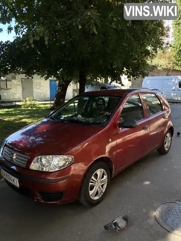 Fiat Punto 2010, фото з оголошення 1 з 9, VIN ZFA18800007031359