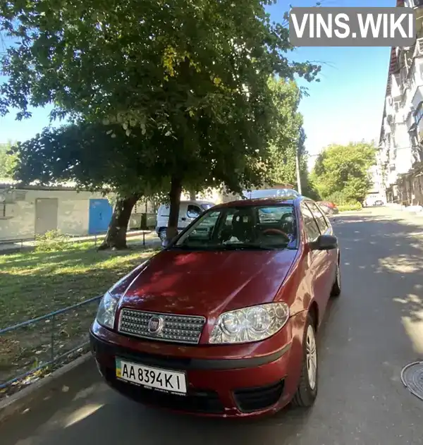 Fiat Punto 2010, фото з оголошення 2 з 9, VIN ZFA18800007031359