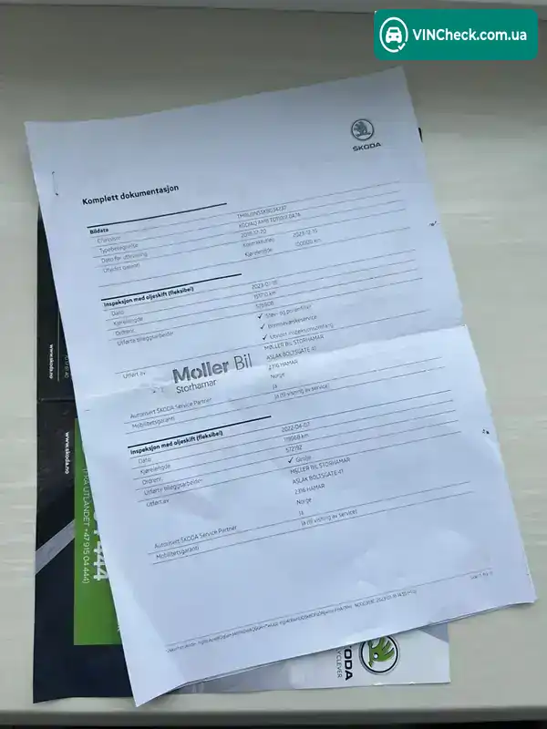 Skoda Kodiaq 2018, фото з оголошення 2 з 20, VIN TMBLJ9NS5K8034237