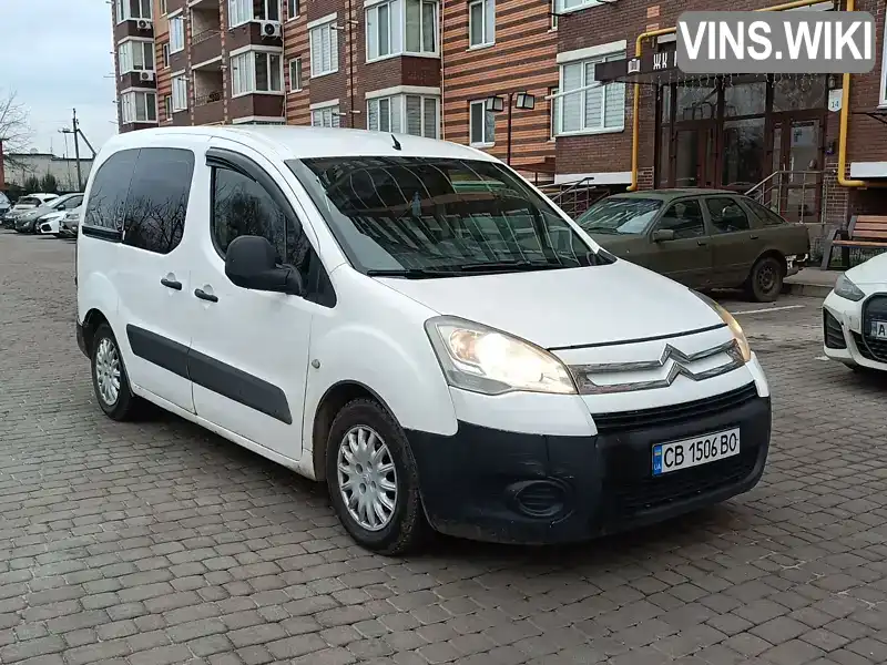 Citroen Berlingo 2009, фото з оголошення 1 з 13, VIN VF77B9HXC9J057606