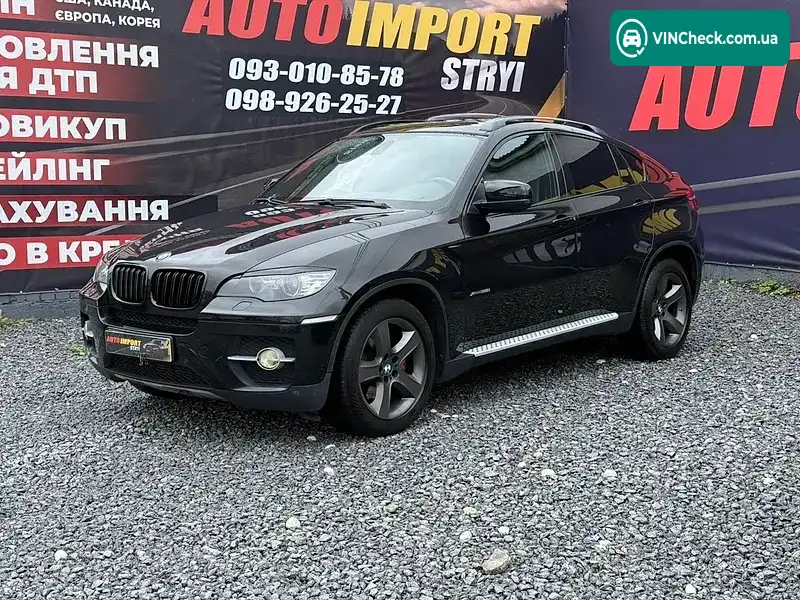 BMW X6 2008, фото з оголошення 1 з 20, VIN 5UXFG43568L221048
