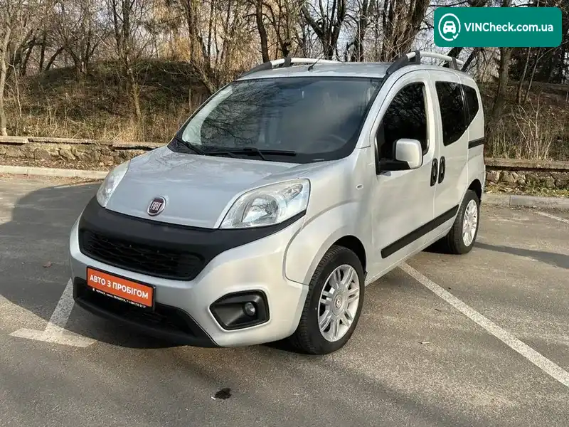 Fiat Qubo 2016, фото з оголошення 1 з 20, VIN ZFA22500006E81819