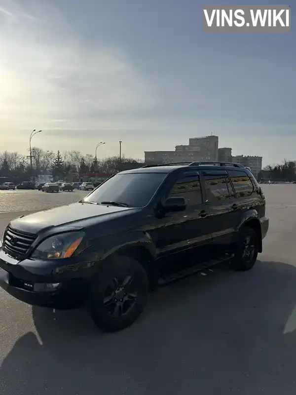Lexus GX 2008, фото з оголошення 1 з 21, VIN JTJBT20X980171072