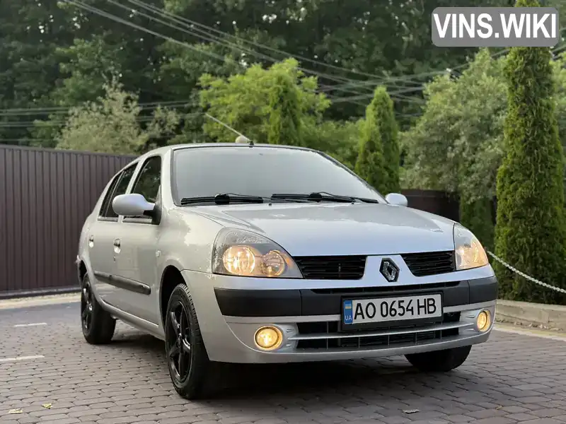 Renault Clio 2005, фото з оголошення 1 з 21, VIN VF1LB17C534715505