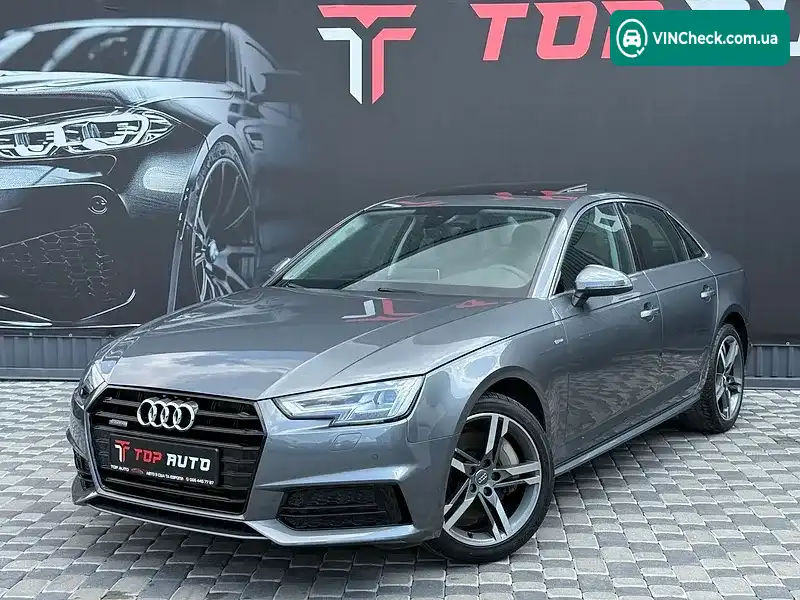 Audi A4 2017, фото з оголошення 1 з 20, VIN WAUENAF45HN069009