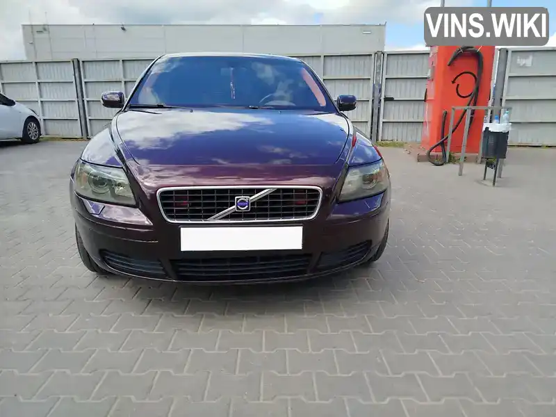 Volvo S40 2006, фото з оголошення 1 з 13, VIN YV1MS214262190262