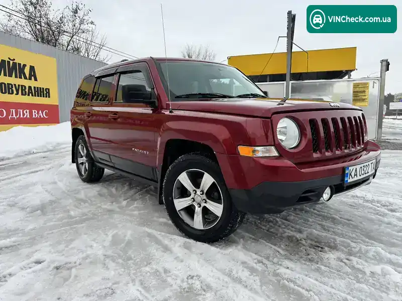 Jeep Patriot 2015, фото з оголошення 1 з 20, VIN 1C4NJRFB8GD654635