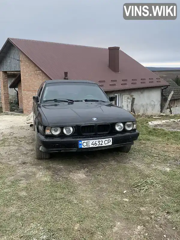 BMW 5 Series 1989, фото з оголошення 1 з 5, VIN WBAHB11020BB23577