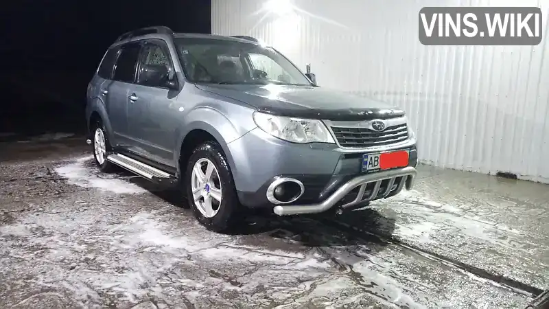 Subaru Forester 2008, фото з оголошення 1 з 4, VIN JF1SH5LS59G026500