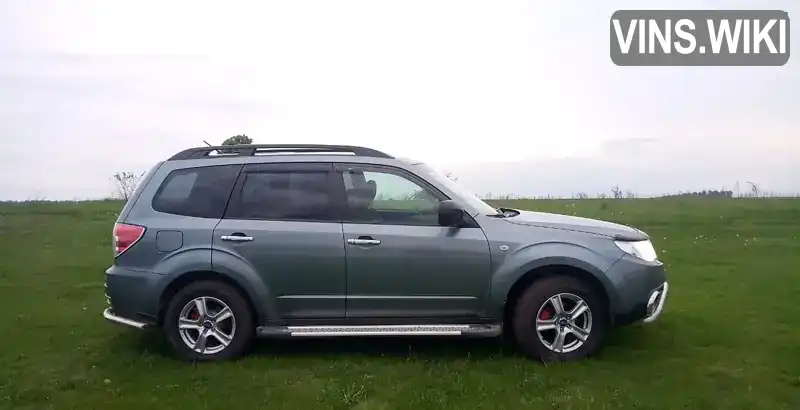Subaru Forester 2008, фото з оголошення 2 з 4, VIN JF1SH5LS59G026500