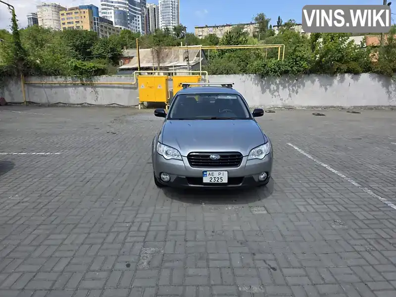 Subaru Outback 2008, фото з оголошення 1 з 21, VIN JF1BP9LLA9G118906