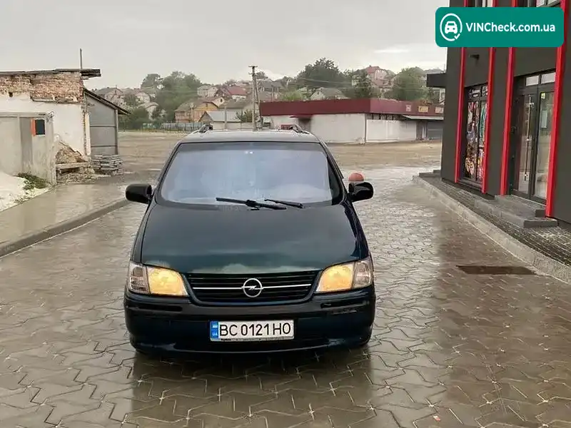 Opel Sintra 1997, фото з оголошення 1 з 7, VIN 4GDDU03A6VD147122