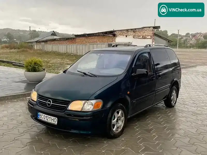 Opel Sintra 1997, фото з оголошення 2 з 7, VIN 4GDDU03A6VD147122