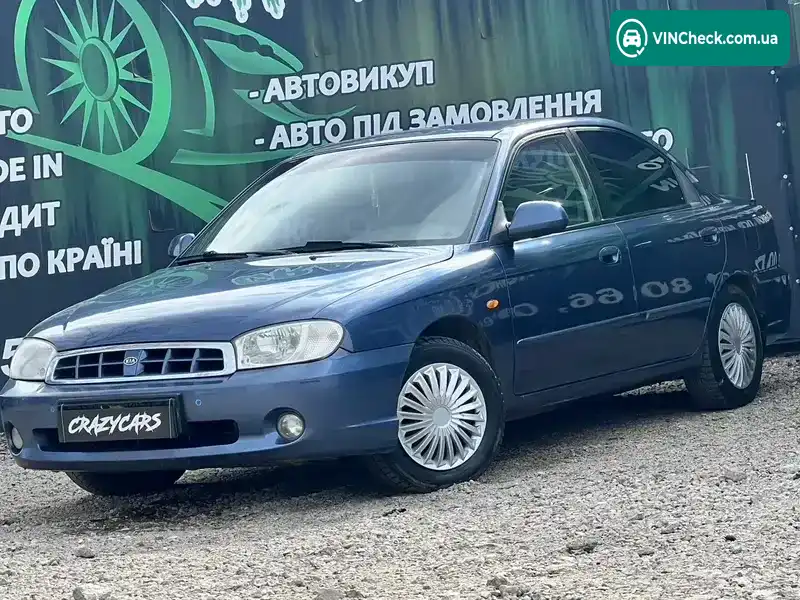 Kia Sephia 2004, фото з оголошення 1 з 21, VIN KNEFB227245319335