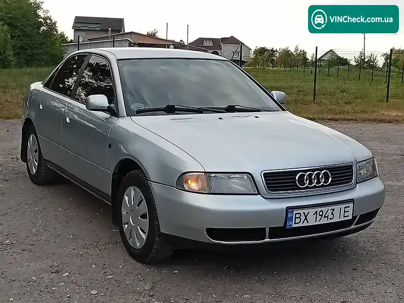 Audi A4 1998, фото з оголошення 1 з 18, VIN WAUZZZ8DZXA045847
