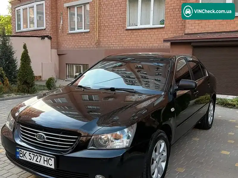 Kia Magentis 2007, фото з оголошення 2 з 16, VIN Y6LGE22228L003930