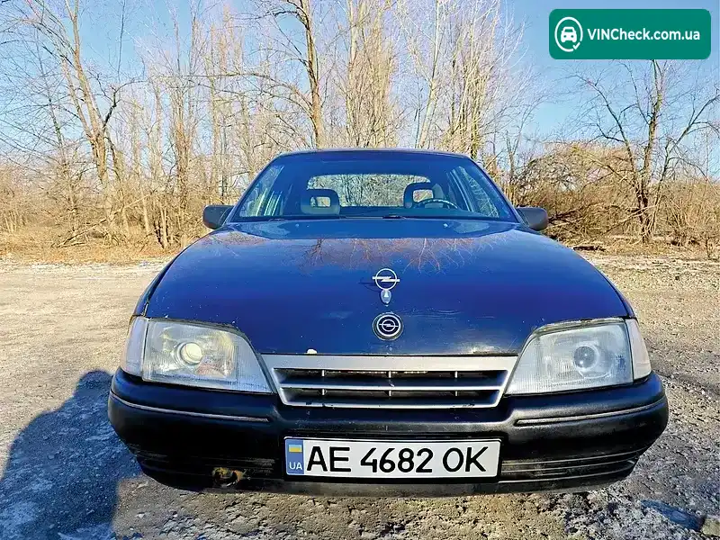 Opel Omega 1991, фото з оголошення 2 з 17, VIN W0L000017M1221985