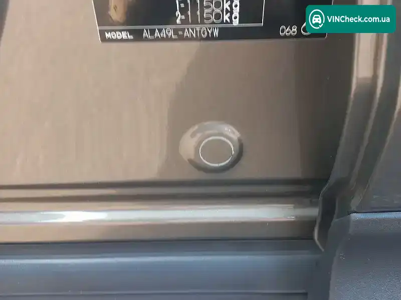 Toyota RAV4 2013, фото з оголошення 1 з 6, VIN JTMDAREVX0D012107