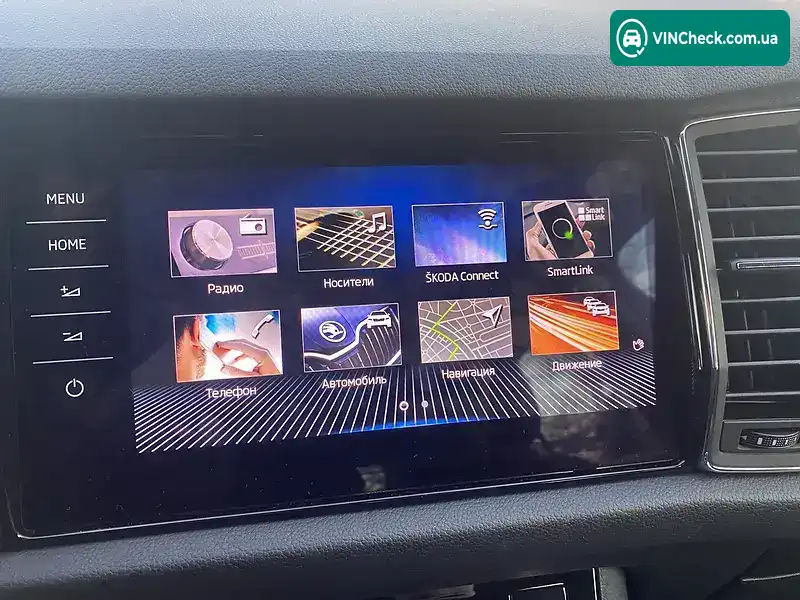 Skoda Kodiaq 2019, фото з оголошення 2 з 20, VIN TMBLJ6NS0LB400754