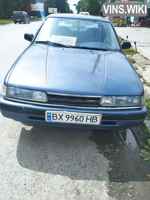 Mazda 626 1988, фото з оголошення 1 з 5, VIN JMZGD123201123363