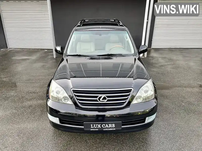 Lexus GX 2005, фото з оголошення 2 з 21, VIN JTJBT20X250075456