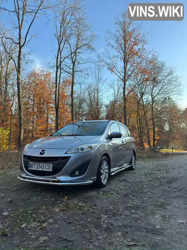 Mazda 5 2010, фото з оголошення 2 з 10, VIN JMZCWA9Y600108828