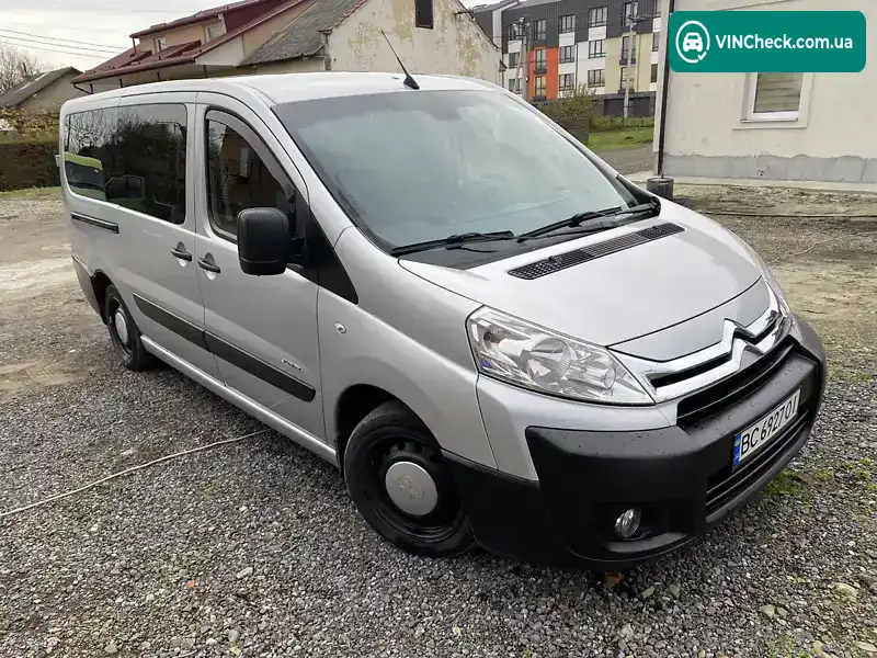 Citroen Jumpy 2013, фото з оголошення 1 з 18, VIN VF7XBAHZ8DZ036832