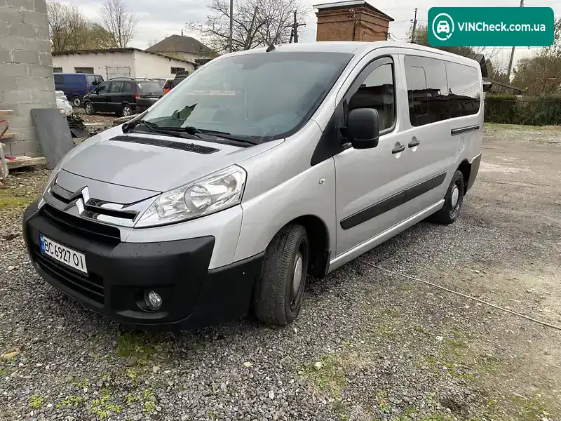 Citroen Jumpy 2013, фото з оголошення 2 з 18, VIN VF7XBAHZ8DZ036832