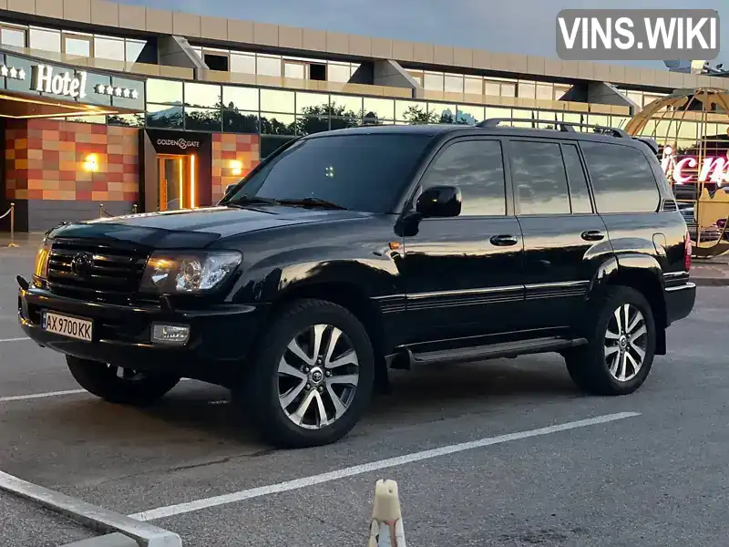 Toyota Land Cruiser 2006, фото з оголошення 1 з 9, VIN JTEHT05J102089461