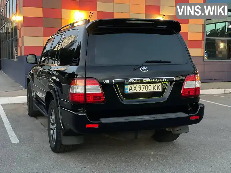 Toyota Land Cruiser 2006, фото з оголошення 2 з 9, VIN JTEHT05J102089461