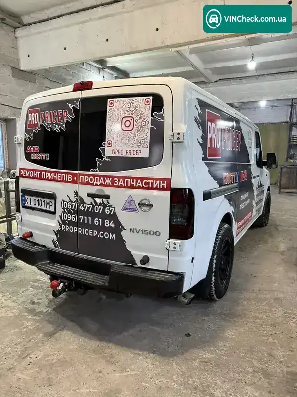 Nissan NV1500 2017, фото з оголошення 2 з 21, VIN 1N6BF0KM5HN805043