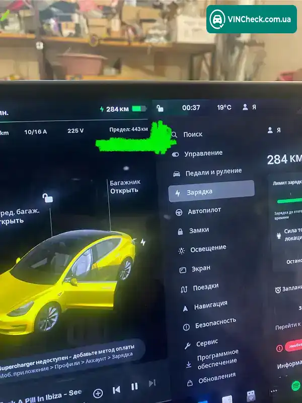 Tesla Model 3 2018, фото з оголошення 2 з 16, VIN 5YJ3E1EB7JF079118