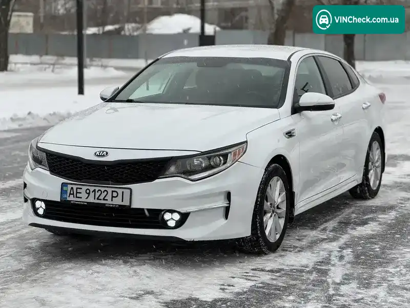 Kia Optima 2017, фото з оголошення 1 з 20, VIN 5XXGT4L38HG150953