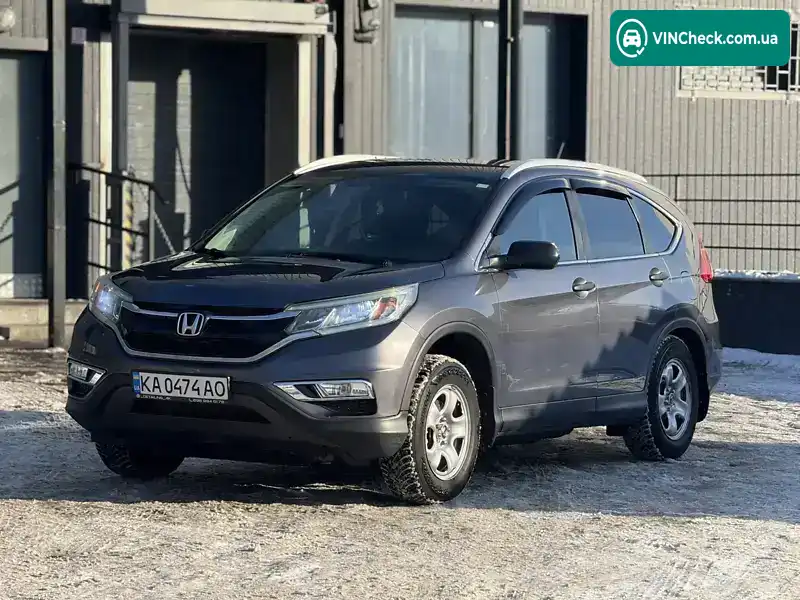Honda CR-V 2015, фото з оголошення 1 з 15, VIN 2HKRM4H34GH600969