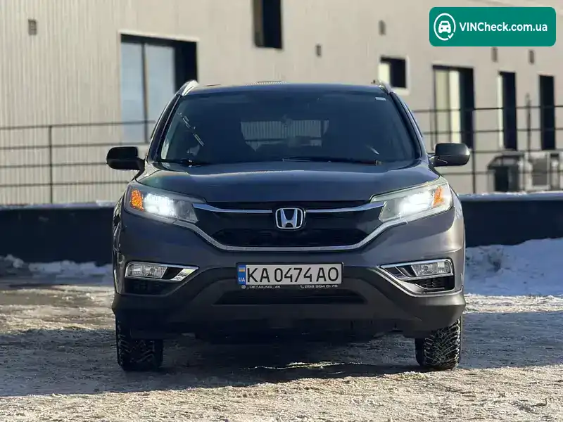 Honda CR-V 2015, фото з оголошення 2 з 15, VIN 2HKRM4H34GH600969