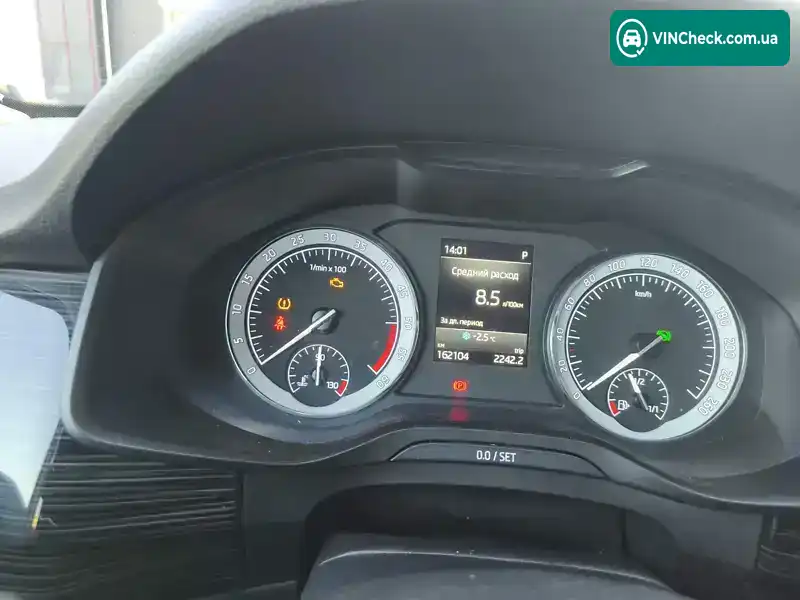 Skoda Kodiaq 2017, фото з оголошення 1 з 13, VIN TMBLJ4NS8JB400048