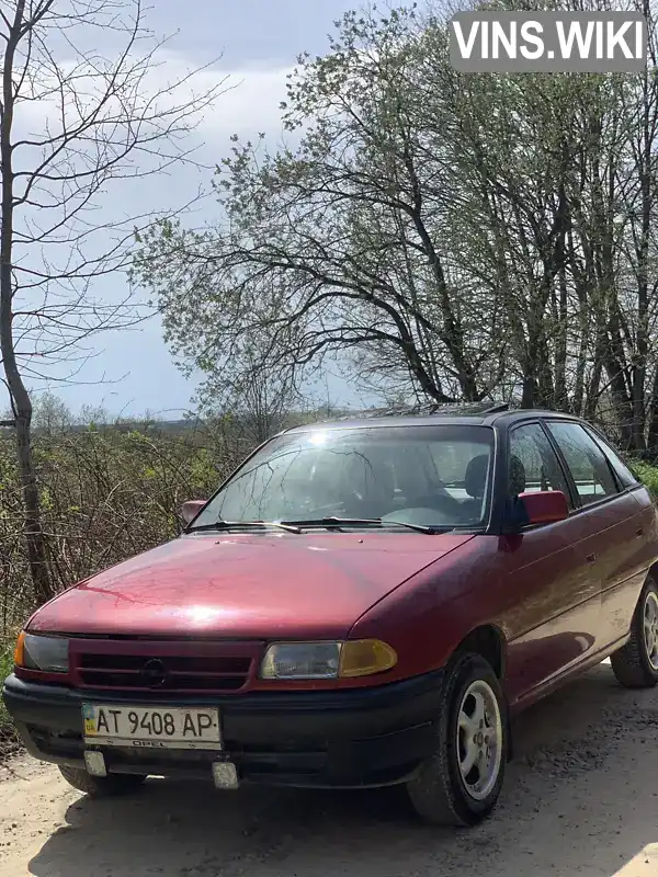 Opel Astra 1992, фото з оголошення 1 з 14, VIN W0L000058N5204924