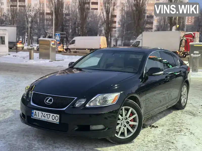 Lexus GS 2008, фото з оголошення 1 з 12, VIN JTHCE96S780013852