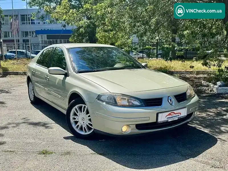 Renault Laguna 2005, фото з оголошення 1 з 21, VIN VF1BG1PBE33911120