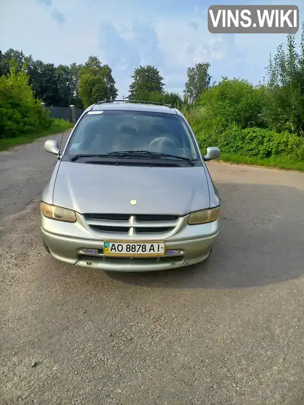 Dodge Caravan 1996, фото з оголошення 1 з 15, VIN 2B4GP4533TR573969