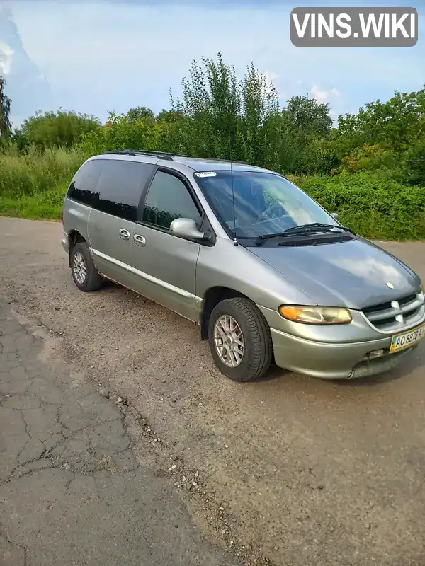 Dodge Caravan 1996, фото з оголошення 2 з 15, VIN 2B4GP4533TR573969