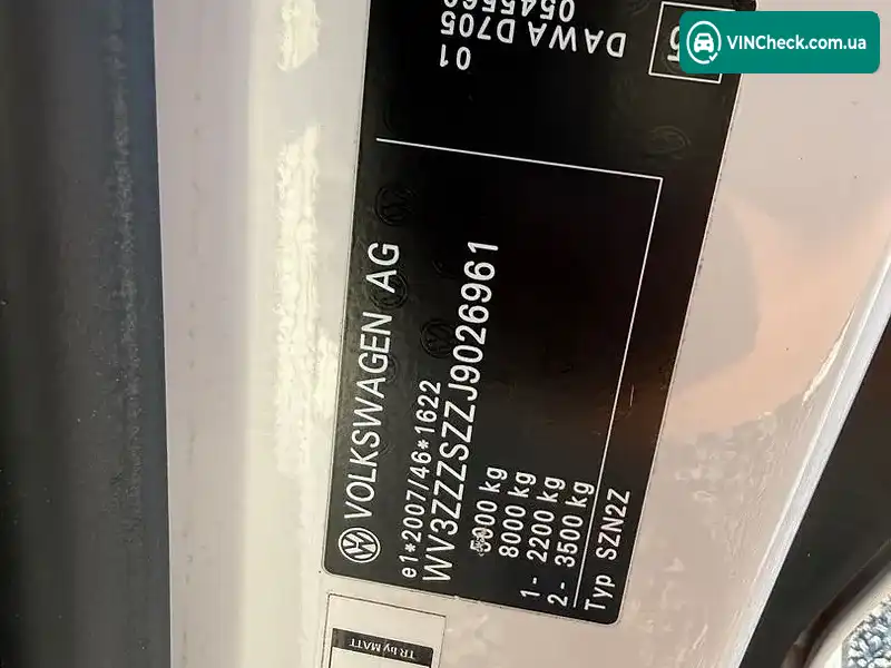 Volkswagen Crafter 2019, фото з оголошення 2 з 20, VIN WV3ZZZSZZJ9026961