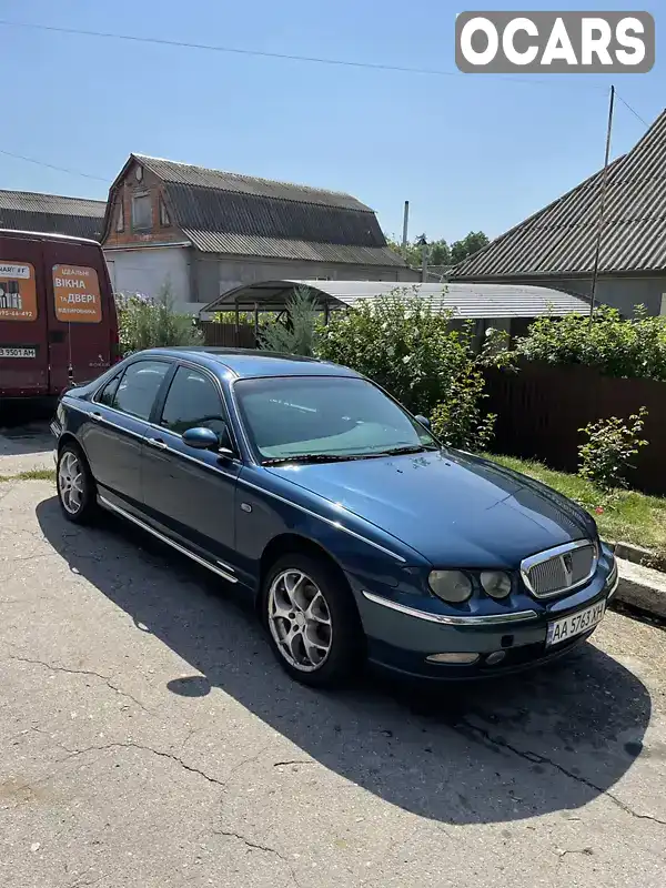 Rover 75 1999, фото з оголошення 1 з 16, VIN SARRJSLKRYM148451