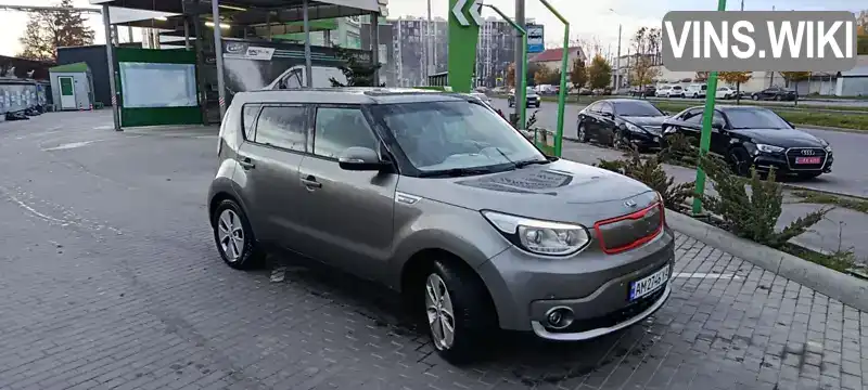 Kia Soul 2015, фото з оголошення 1 з 14, VIN KNAJX81EFG7006813